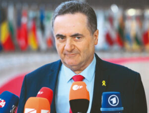 CHP seviyesizlikte Katz’ı aratmadı: Siyonist alçaklık